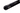 Era SL Crank NDS Arm