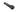 Cervelo Thru Axle Removable Handle Repalcement