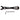 Rockshox Vivid Spanner