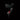 SRAM RED 2012 SHIFTERS - BLACK