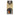 AMSCeroOrange_Black-PACKAGING