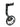 STABILISER SET 12/20"SOLID BKT