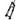 RockShox Domain