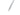 Topeak Duohex T-Handle Allen Wrench