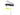 Topeak Combotorq Torque Wrench & Bit