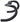 Ritchey SuperLogic Streem handlebar