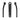 Fsa E Bike Cranks Ck 320/Gen3 Bosch G3