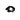Focus Jam2 Bosch Charger Plug Bracket (18)