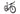 2026 Cervelo P Ultegra Di2 Basalt