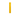 Yuba Battery Cover For Spicy Curry V4