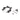 Saltplus GEO U-Brake Black