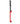 RockShox Boxxer Ultimate