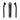 Fsa Bosch G4 E Bike Cranks