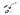 Bosch PowerTube Charging Socket Kit 100mm