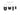 AMS_Crank_Defender_-_Internal_Measures