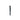 eclat Torch15 Pivotal Post 230mm Black