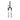 RockShox SID XX WC 29" Fork