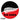 The Bulldog KIA KAHA Stem Cover