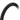 Pirelli Cinturato Velo TLR Tyre Folding