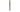 Fulcrum Part RMZ-001 Axle