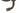 Tern Kickstand Rubber Foot For Atlas Stand