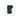 Cervelo Seat Clamp Wedge S5 2019+