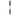 Topeak Race Rocket HPX