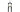 RockShox Sektor SA 140 27.5"  (650b) Tpr Fork