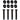 Cannondale Adventure Neo Head Tube Bottle Cage Spacer Kit
