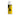 SwissStop Silencer 50ml